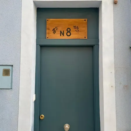 La Casita Azul * San Ildefonso